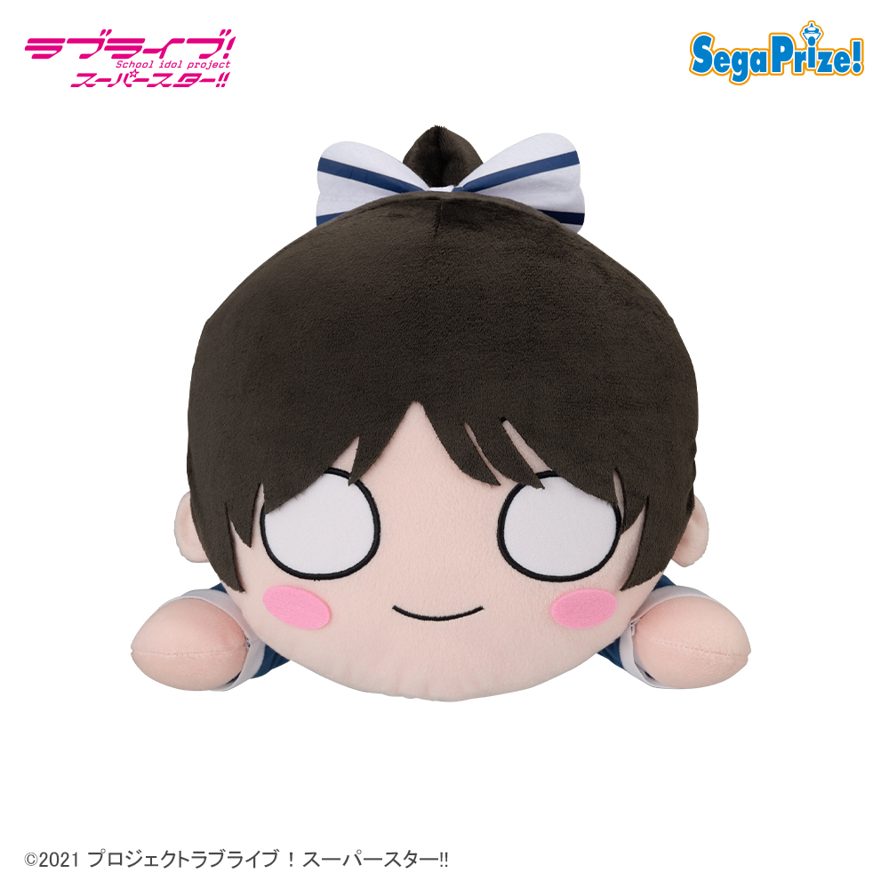 ラブライブ！スーパースター!!　寝そべり　MEJぬいぐるみ“葉月 恋”